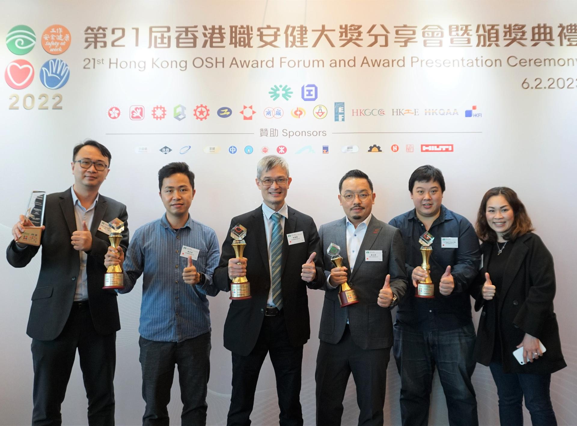 Leighton Asia wins multiple health and safety awards
