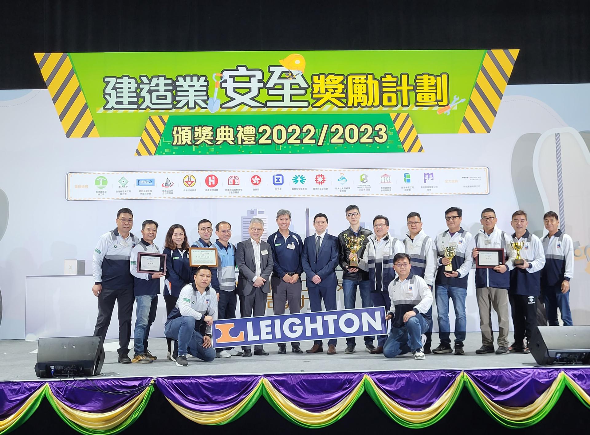 Leighton Asia wins multiple industry awards in health and safety